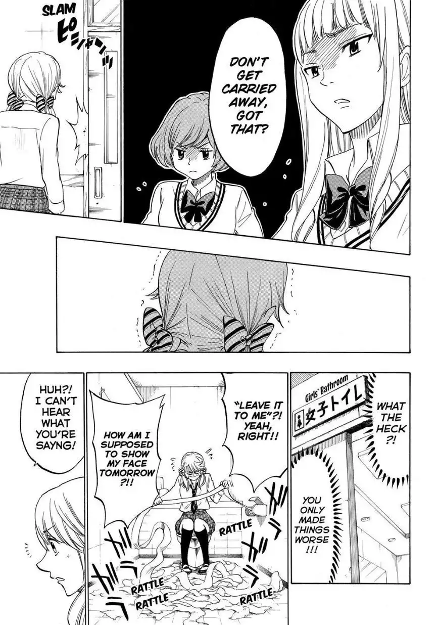 Yamada-kun to 7-nin no Majo Chapter 146 13